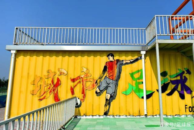 奥尼尔现场观看中国女篮比赛 与老友姚明重逢